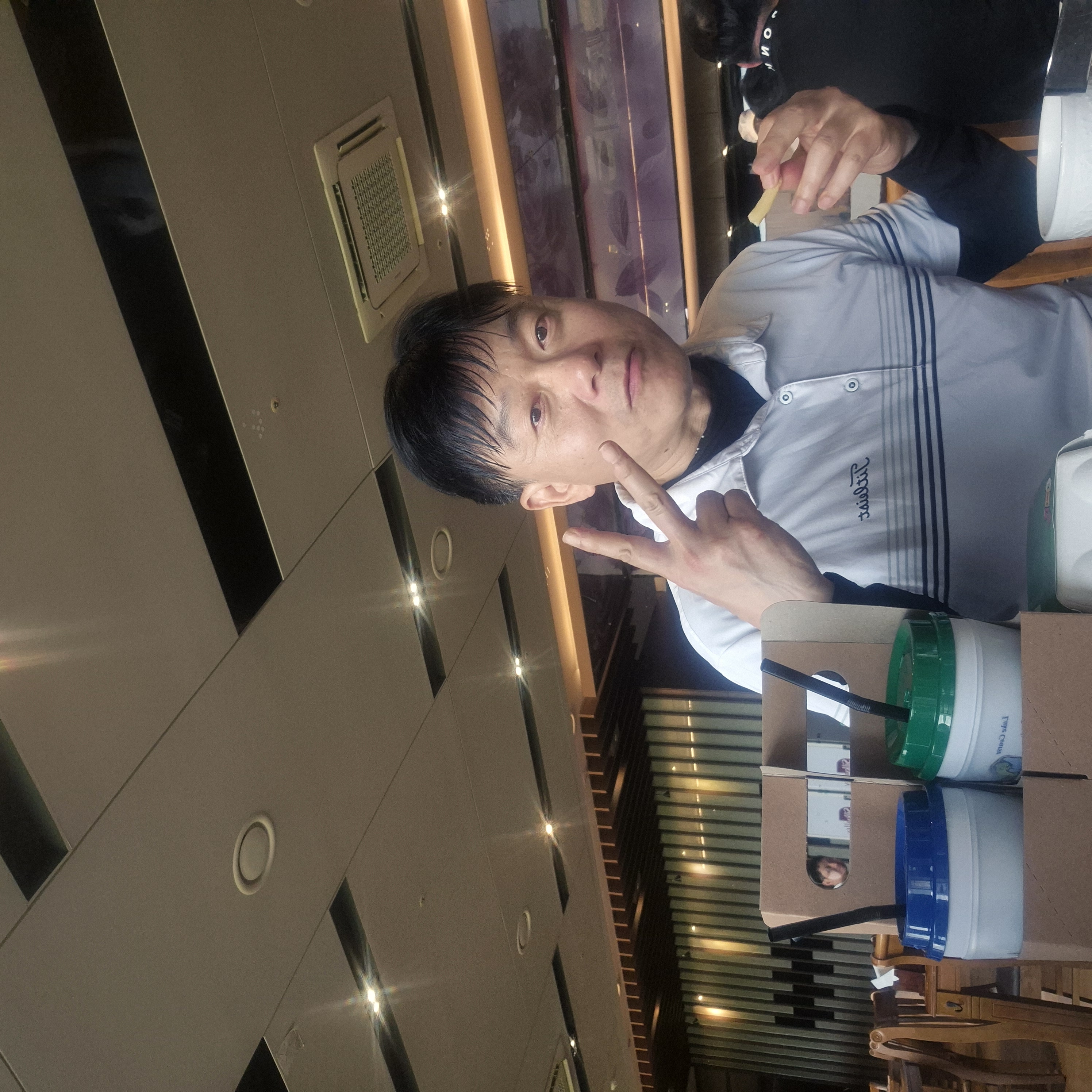 반균하