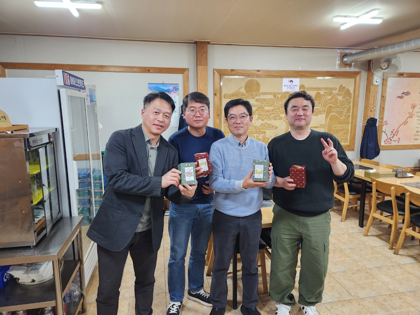 반균하