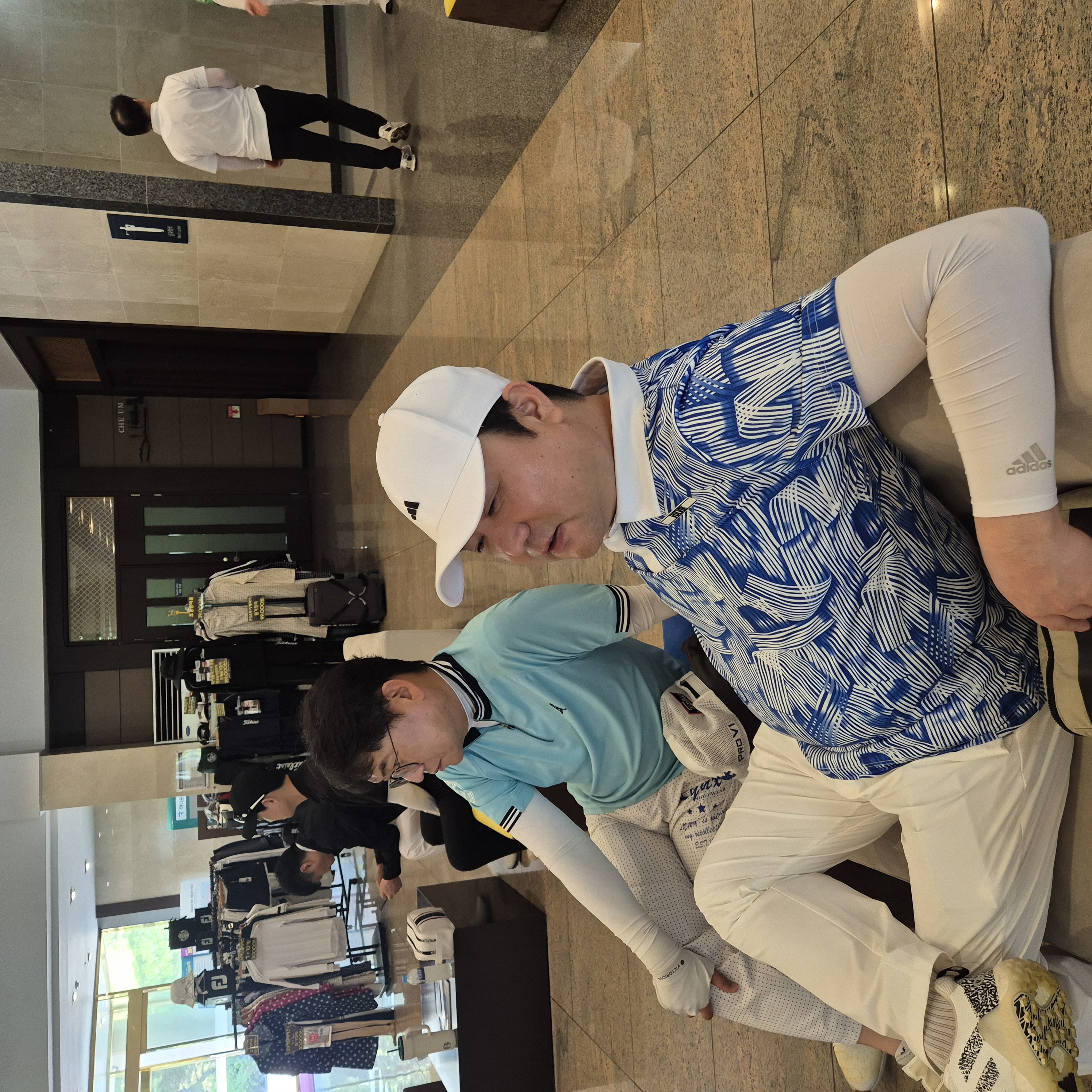 반균하