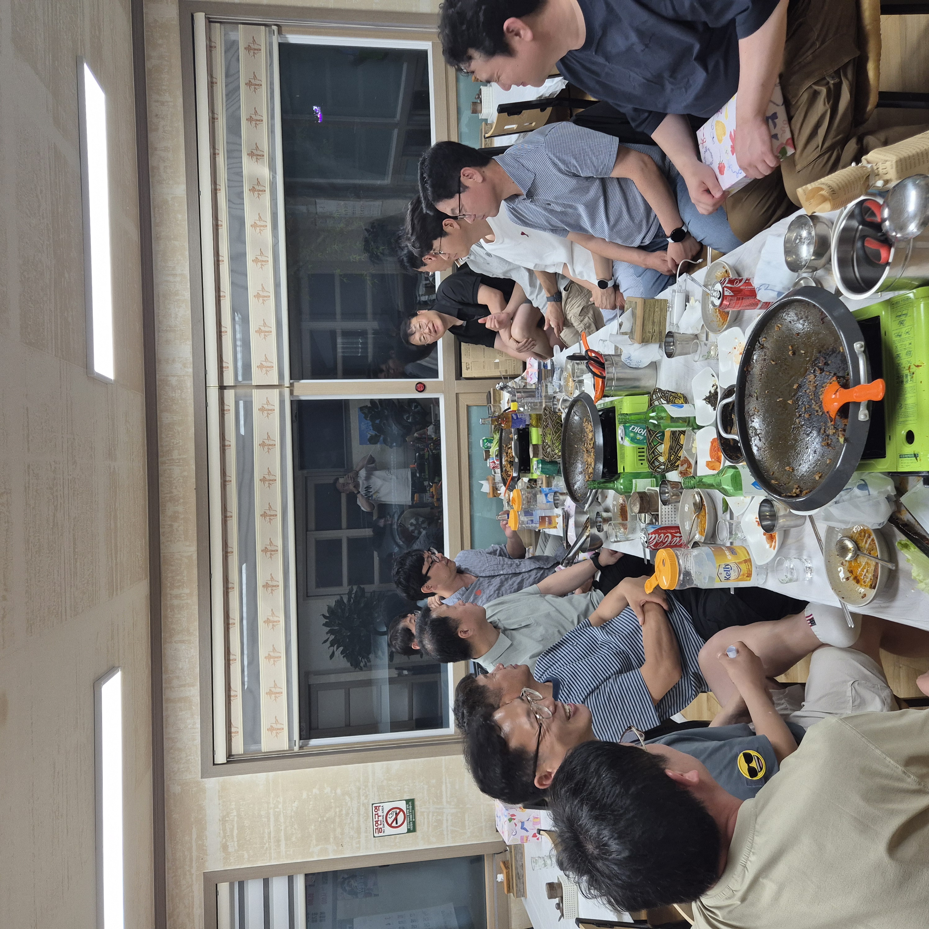 반균하