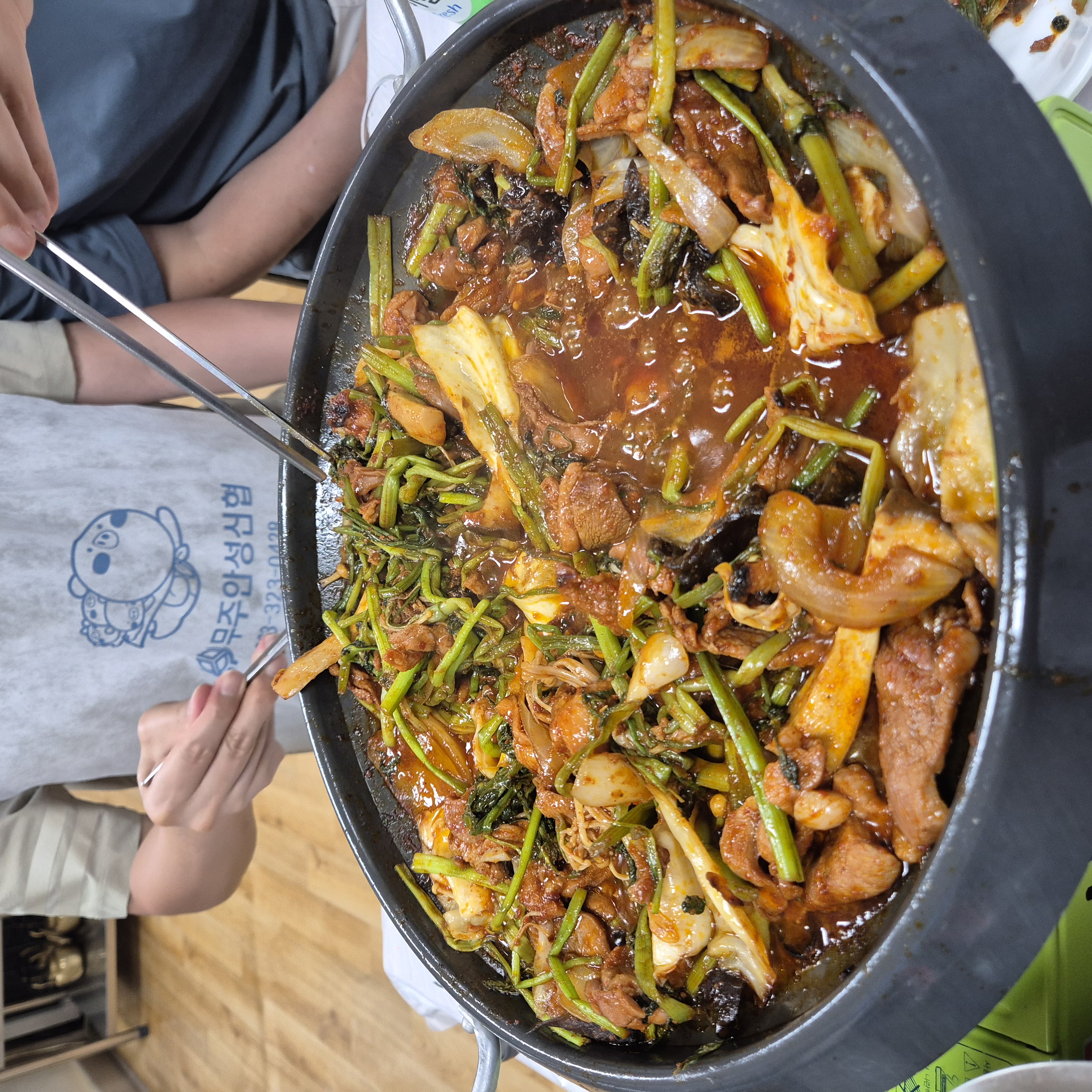 반균하