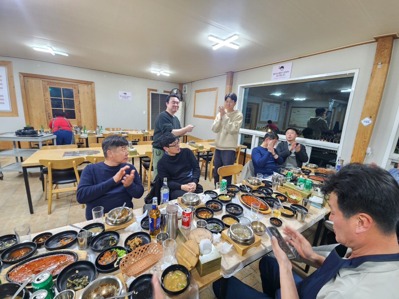반균하