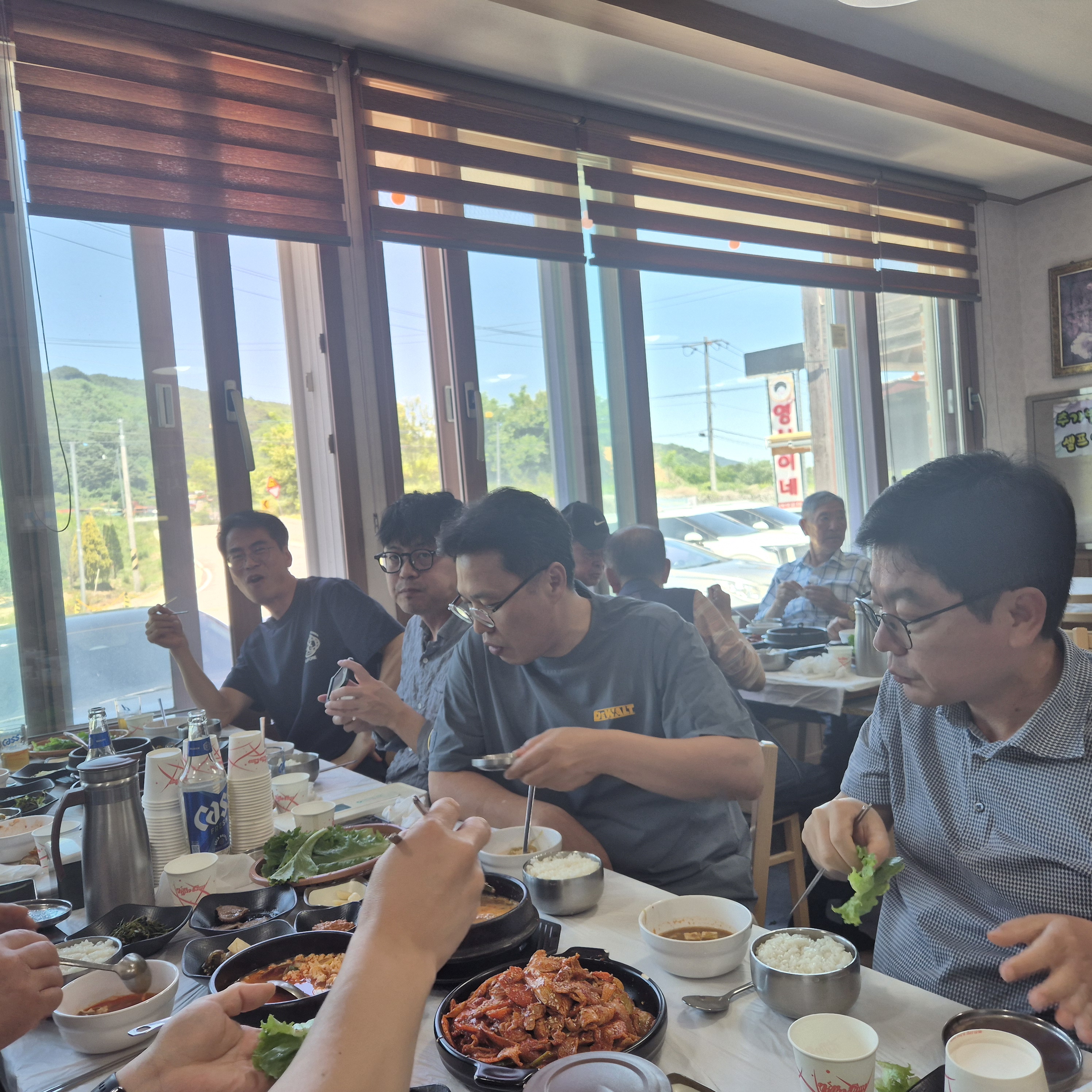 반균하