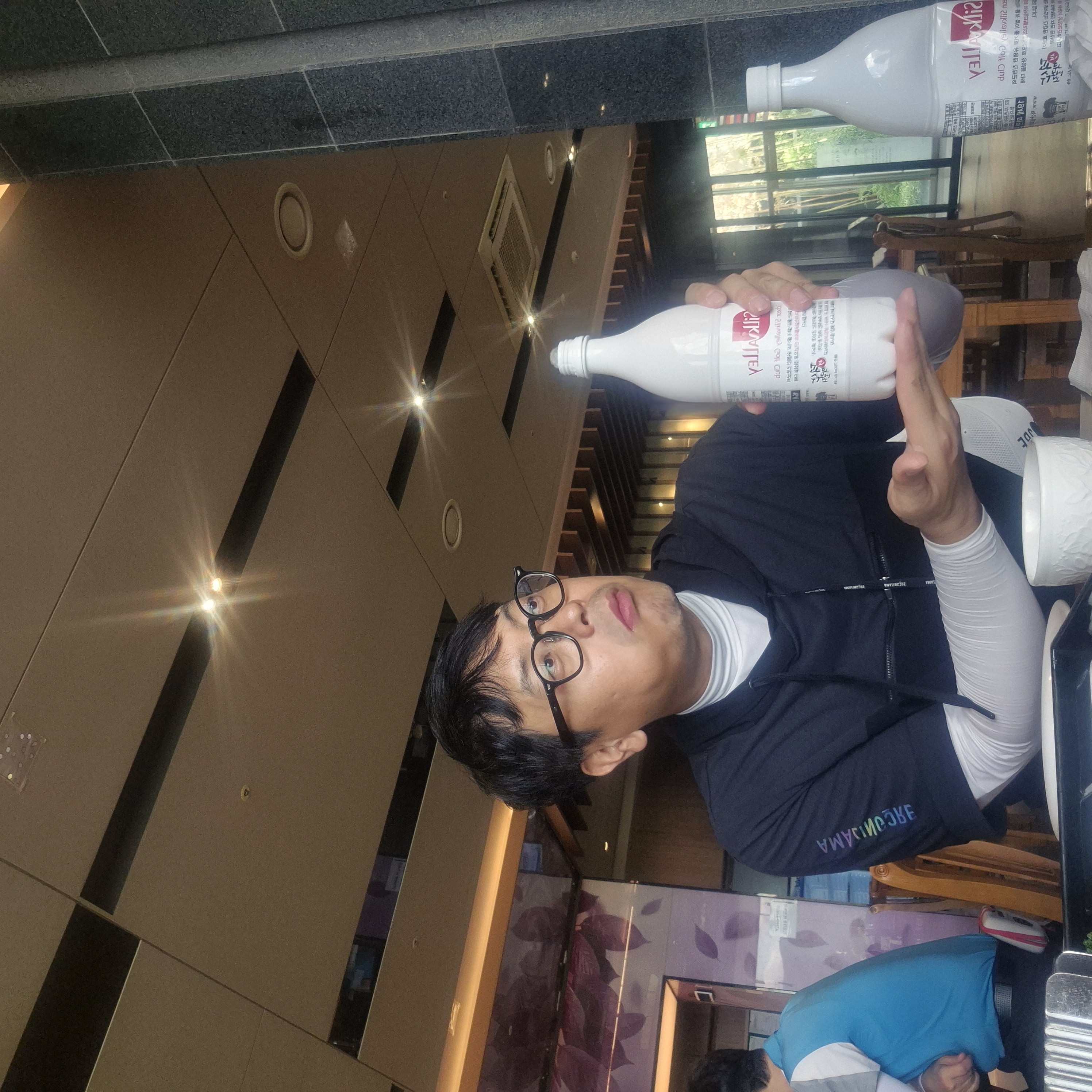반균하