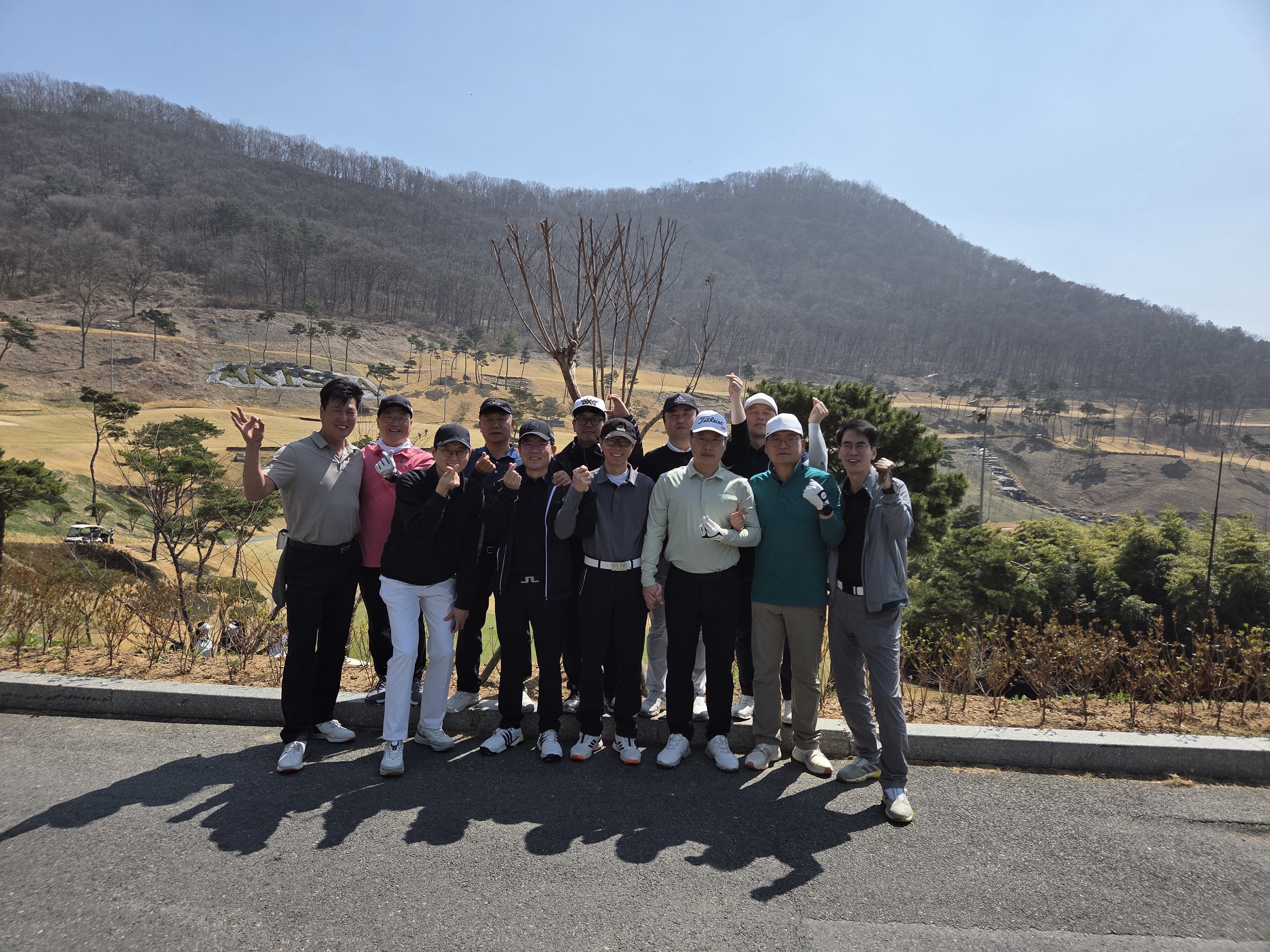 반균하