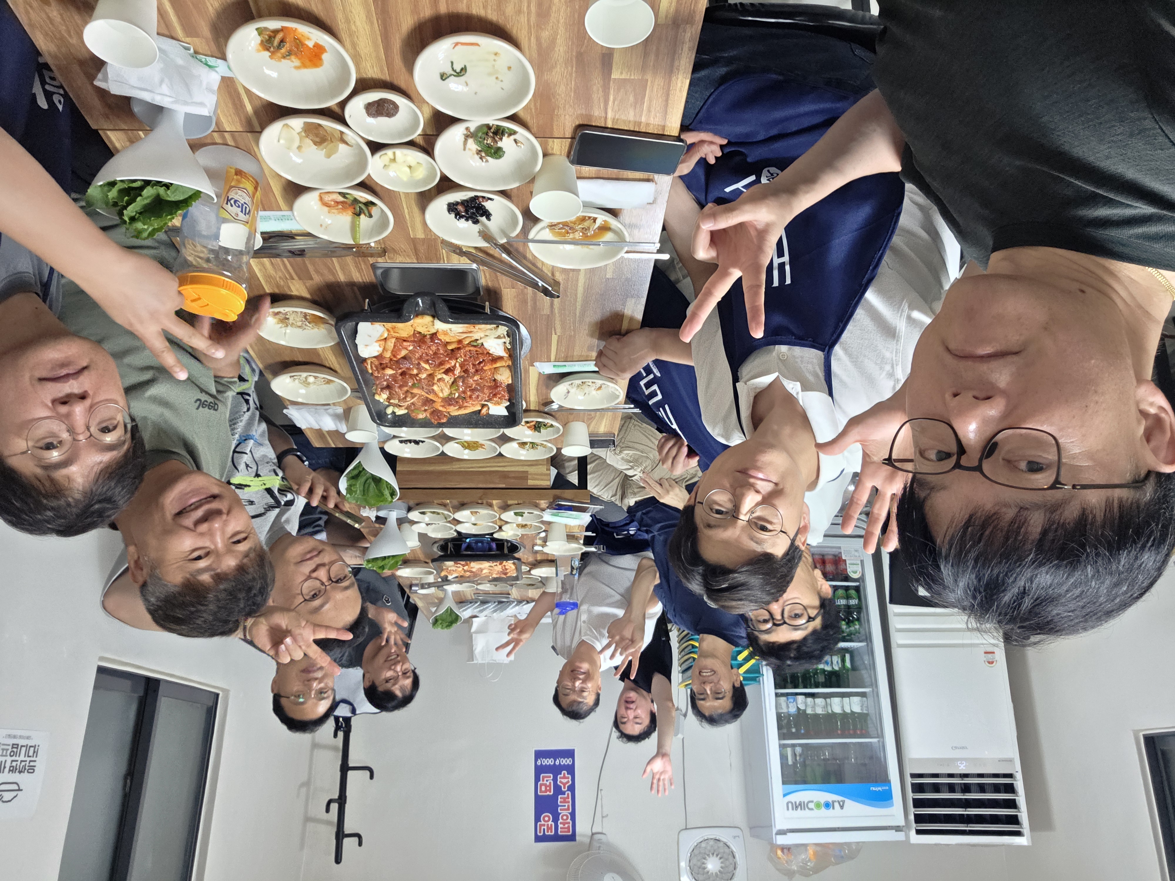 반균하