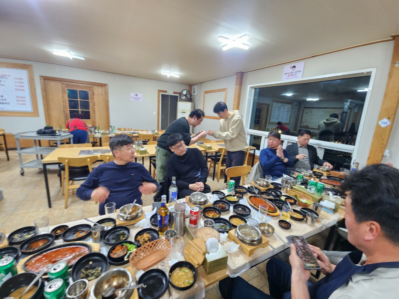 반균하