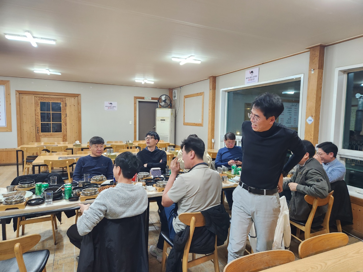 반균하