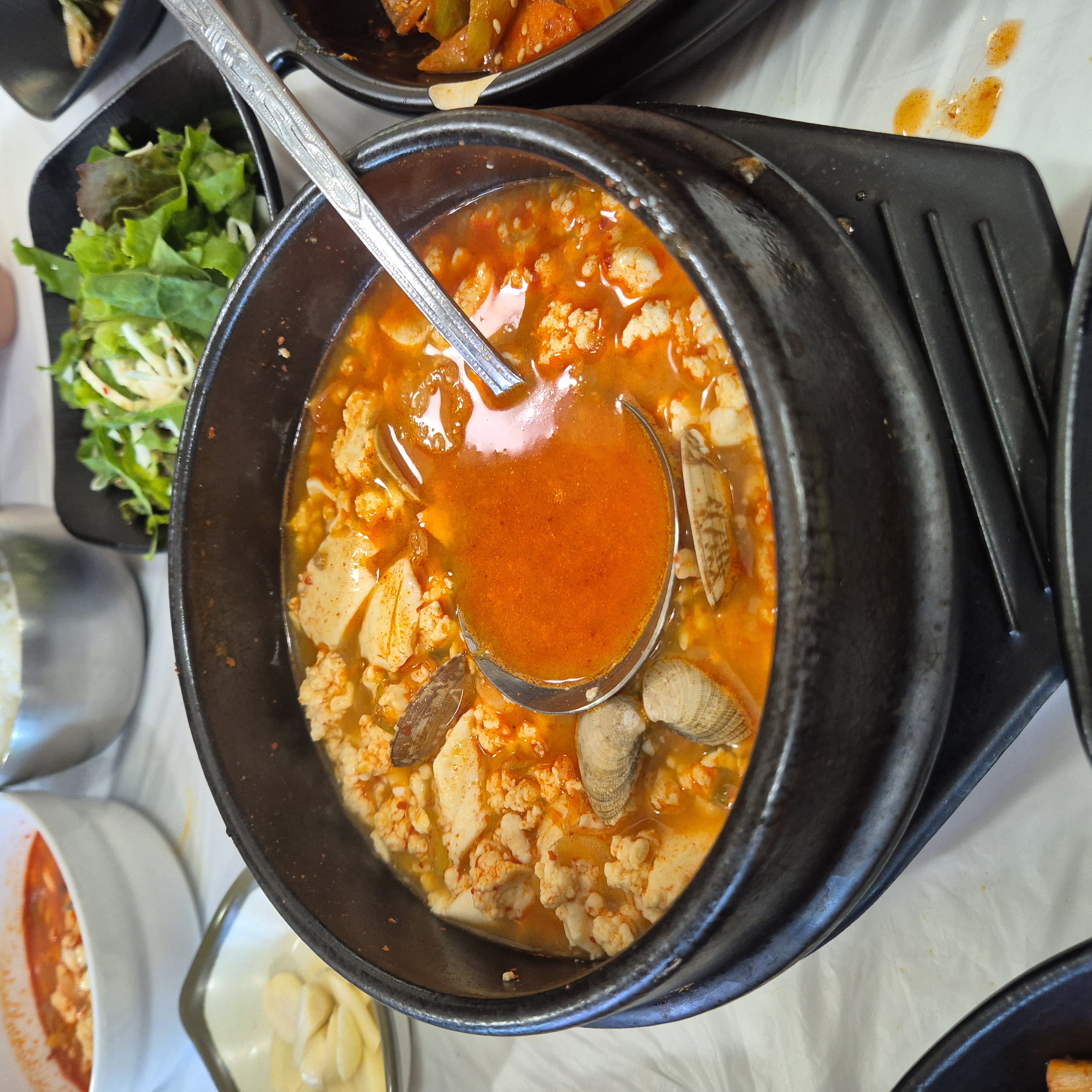 반균하