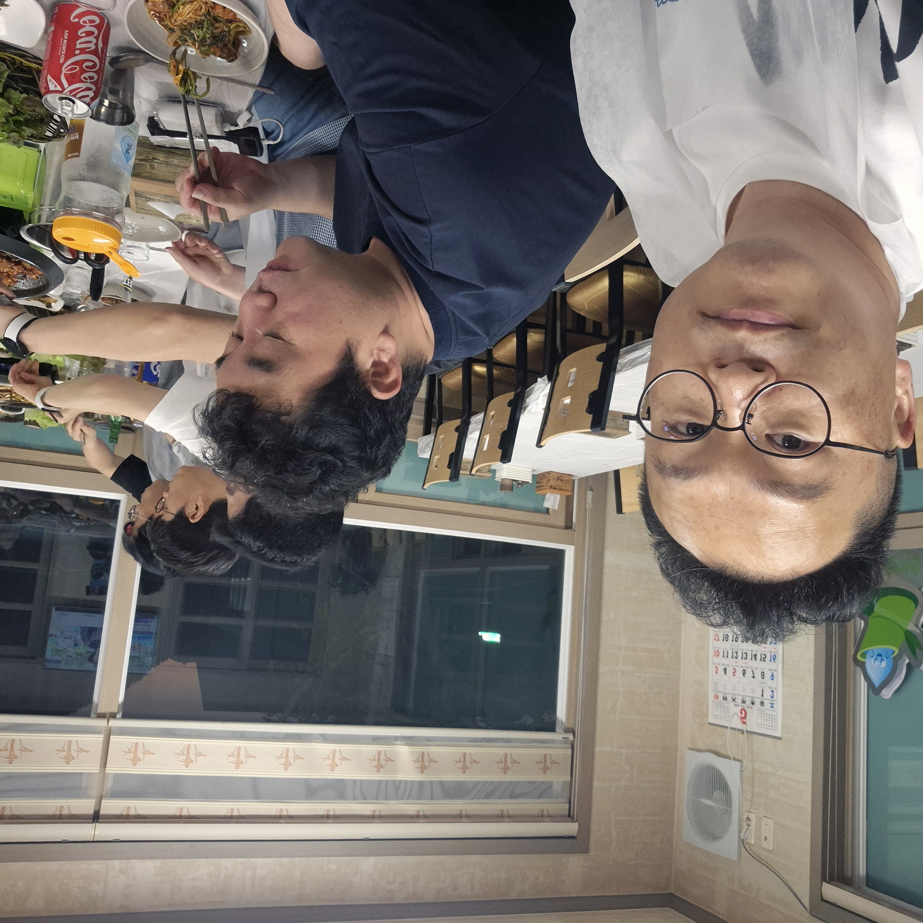 반균하