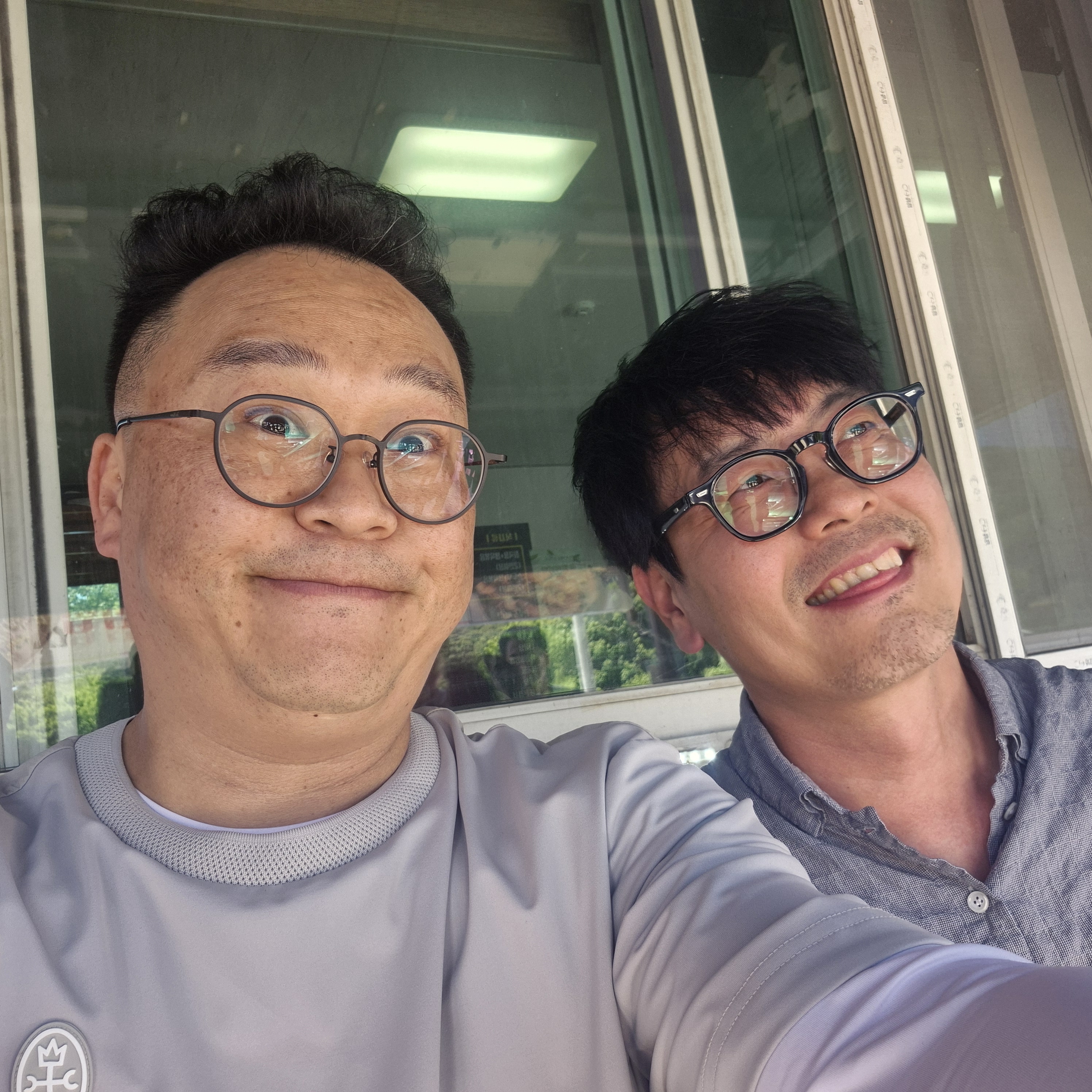 반균하