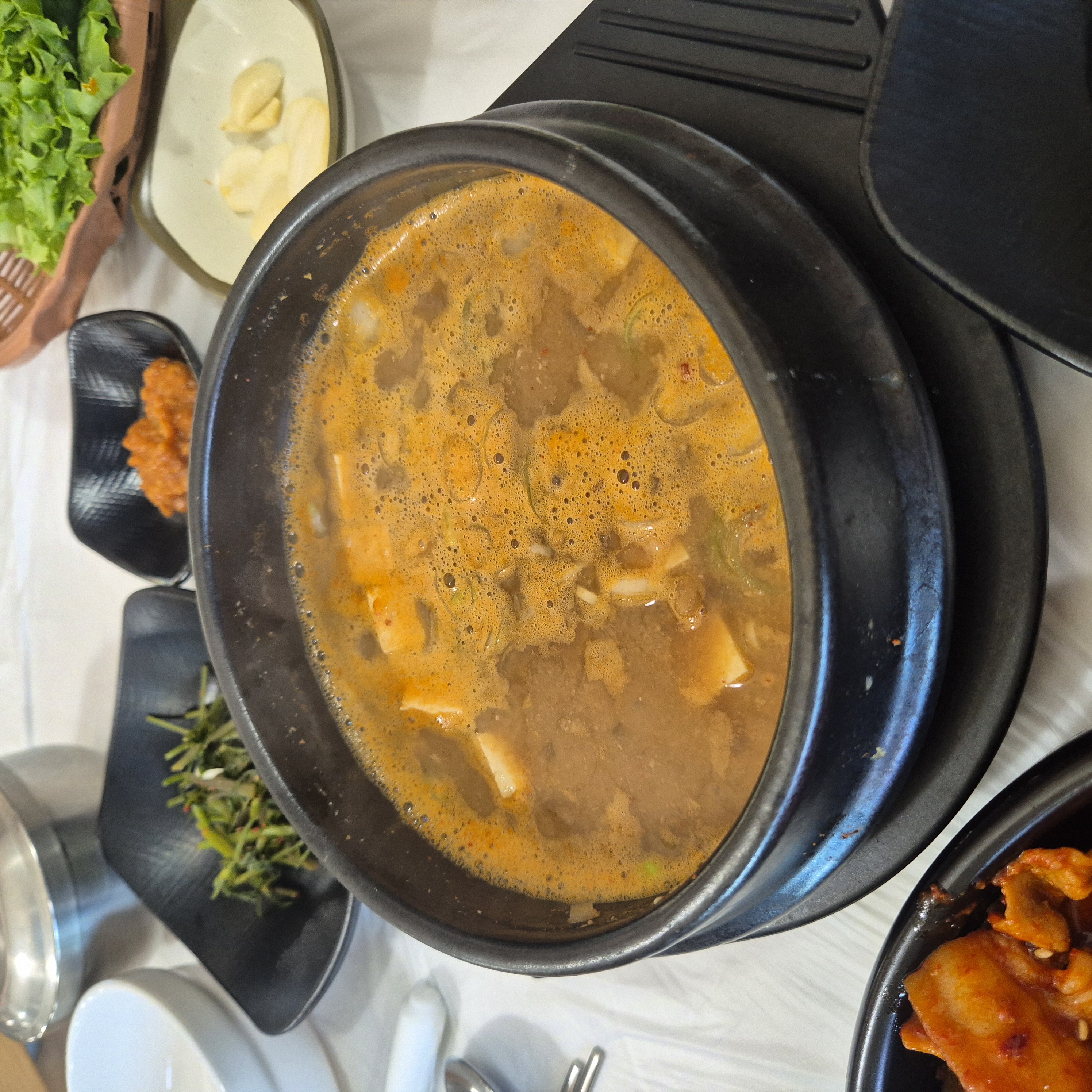 반균하